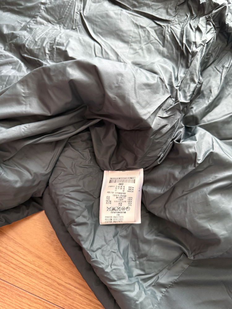 띠어리 패딩 조끼--4