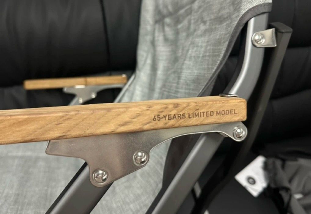 스노우피크 로우체어쇼트 60주년 한정판 1개 이미지