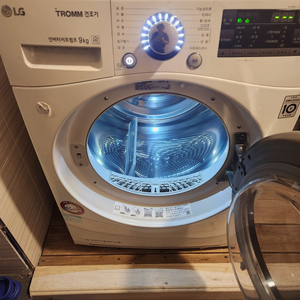 대용량 건조기 9kg