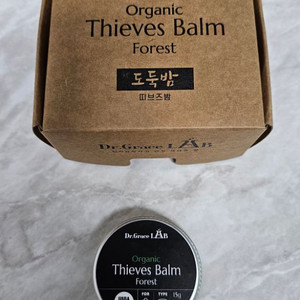 Thieves Balm 15g 도둑밤 코밤 비염 코막힘