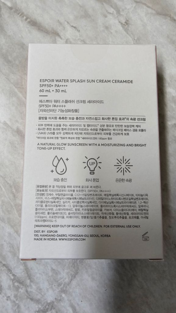 에스쁘아 워터스플래쉬 선크림 60ml+30ml 총 90ml 대용량--1