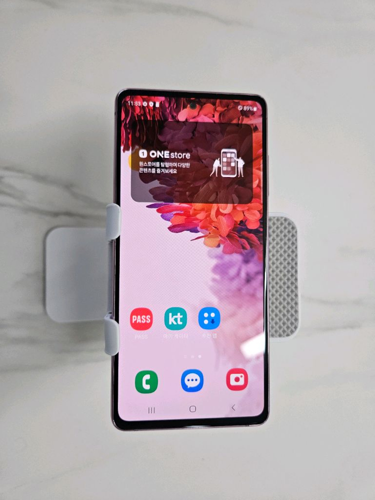 갤럭시 S20FE 팝니다.--7