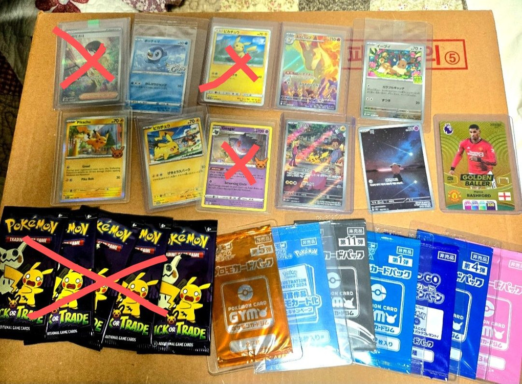 포켓몬 나루토 디지몬 카드들 판매, 구경하세요--1