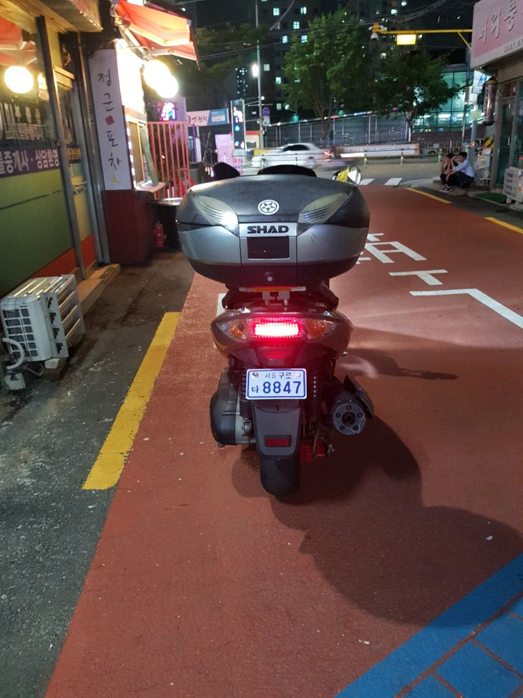 익사이팅 500i--2