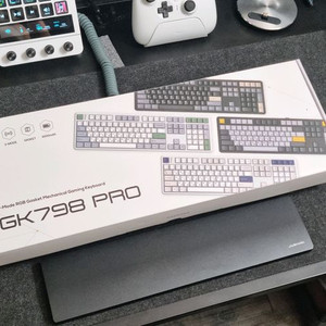 한성 GK798PRO 기계식 키보드