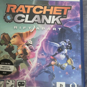 PS5 라쳇 앤 클랭크 리프트 어파트