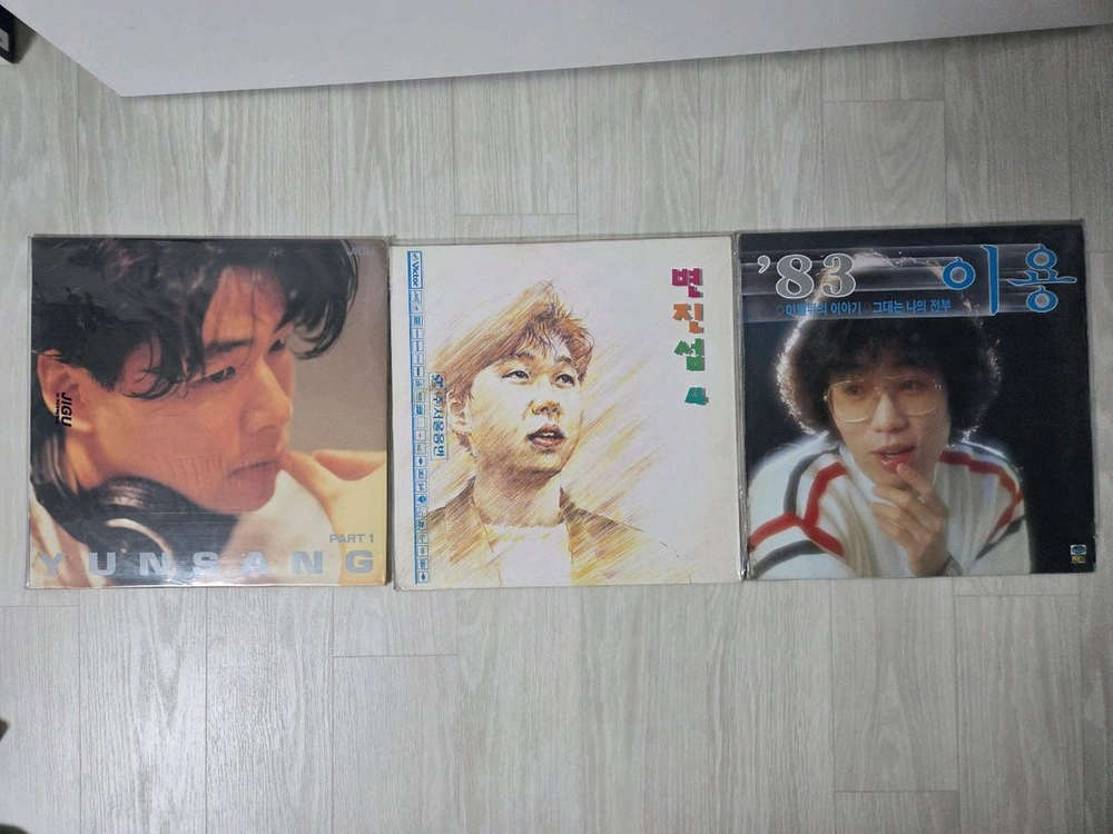 윤상,변진섭,이용 국내가요 LP 레코드판 - 안심되는 중고거래