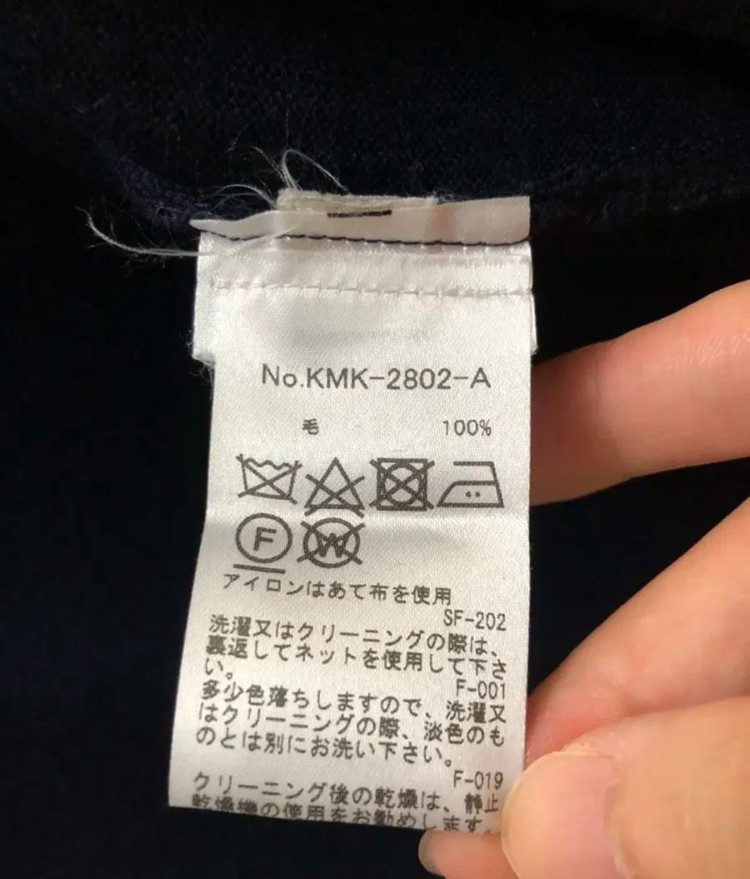 메종키츠네 정품 트리컬러폭스 가디건 이미지