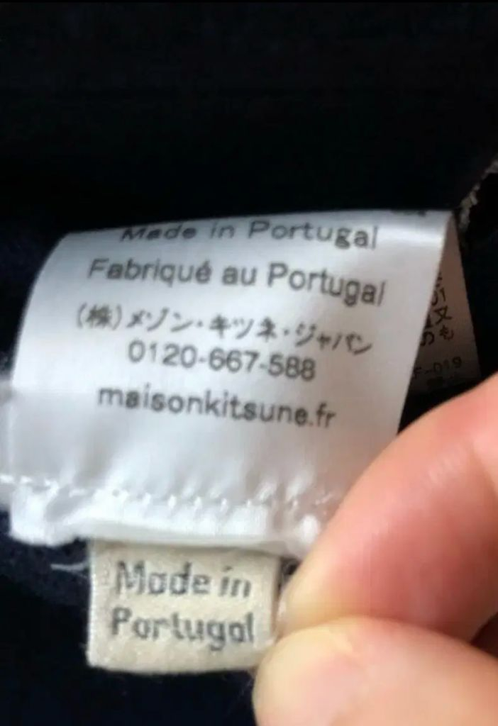 메종키츠네 정품 트리컬러폭스 가디건 이미지