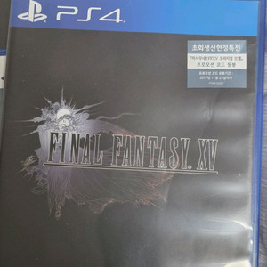 PS5 파이널판타지7 리메이크 인터그레이드