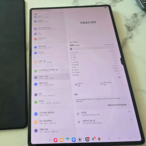 갤럭시탭S8 울트라 512gb wjfi