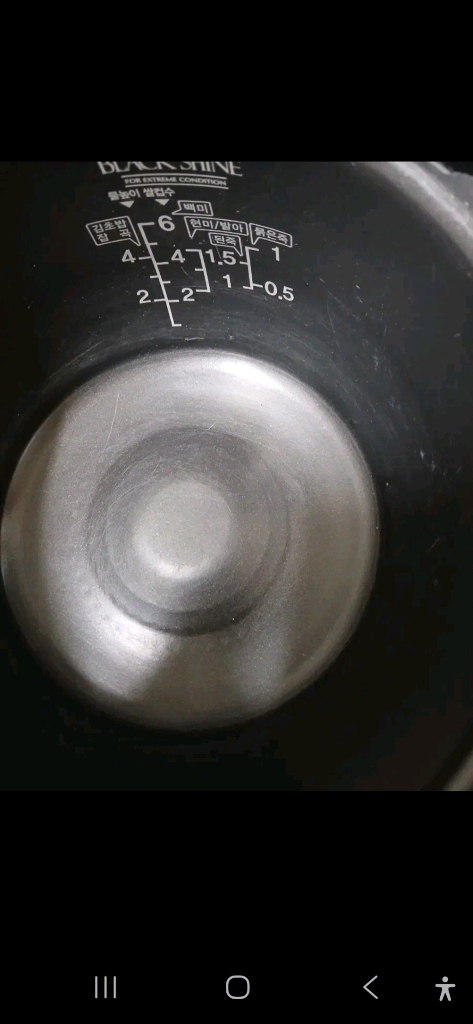 쿠쿠 6인용 메탈릭 IH밥솥/DHB0660FE--5