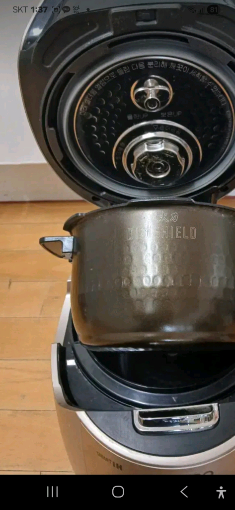 쿠쿠 6인용 메탈릭 IH밥솥/DHB0660FE--6