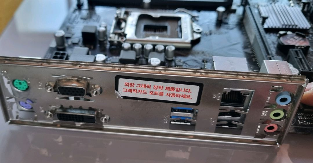 Asus prime h310m-k 메인보드 이미지