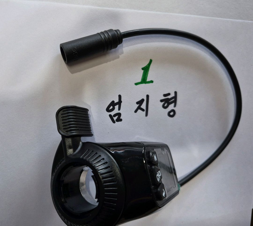 스로틀 전기자전거 (슈퍼73)( 키링1셋제공) 이미지