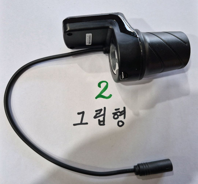 스로틀 전기자전거 (슈퍼73)( 키링1셋제공) 이미지