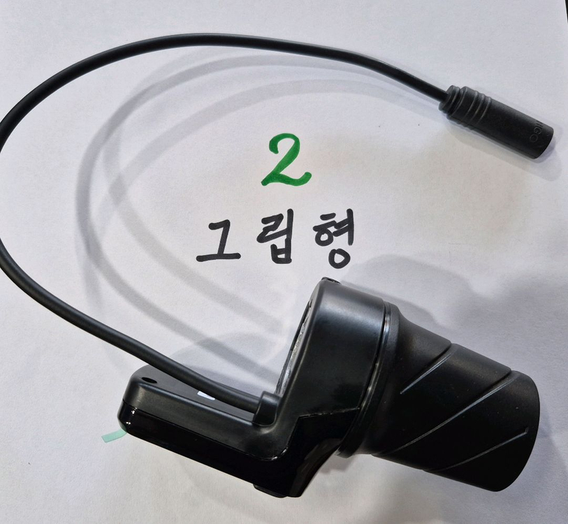 스로틀 전기자전거 (슈퍼73)( 키링1셋제공) 이미지