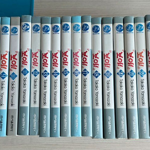 보이 만화책 전권 세트