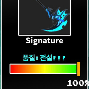 제목없는 rpg 최저가 이미지