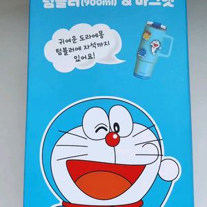맘모스커피 도라에몽 텀블러 900ml 보온보냉
