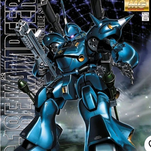 구매글)MG캠퍼 가조