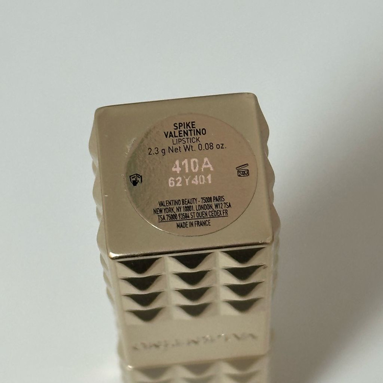 발렌티노 스파이크 립스틱 410A 온탑오브더월드 이미지