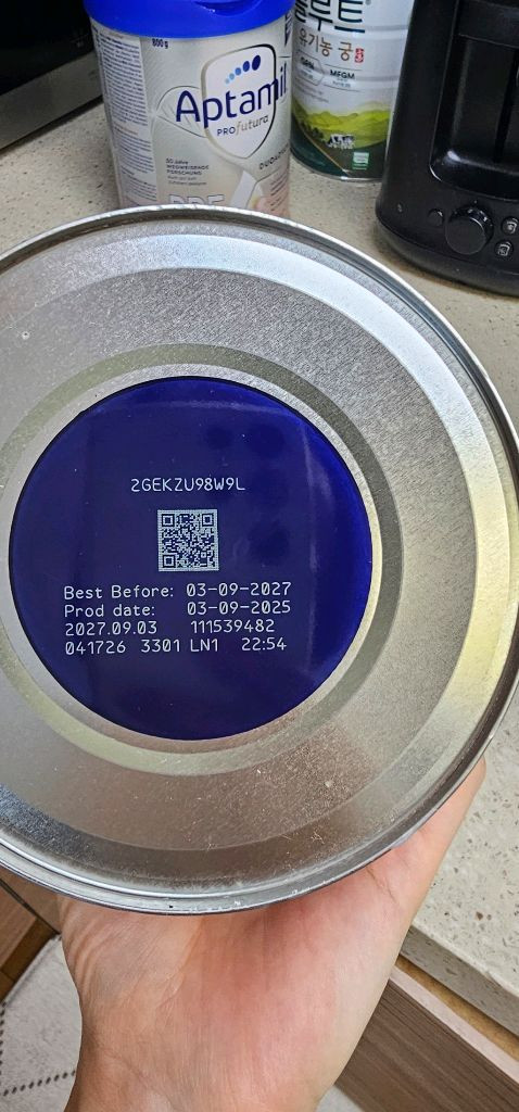 압타밀 프로푸트라 2단계 분유 6캔 이미지