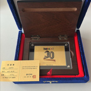 thinkpad x1 30주년 기념 한 돈 이미지