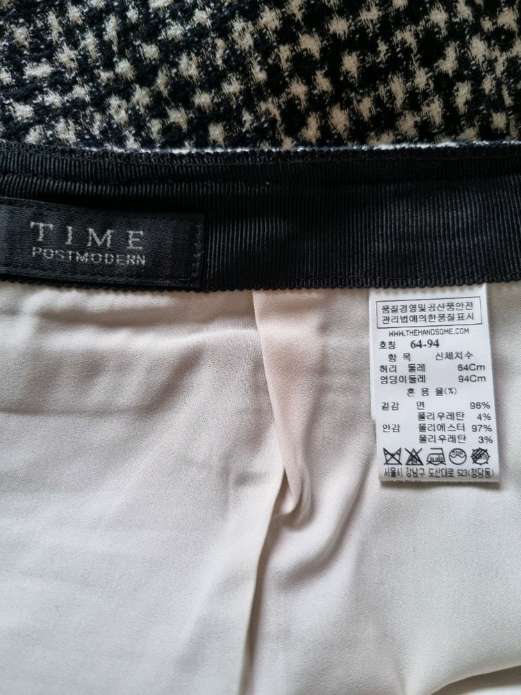한섬 TIME 타임 스커트 이미지