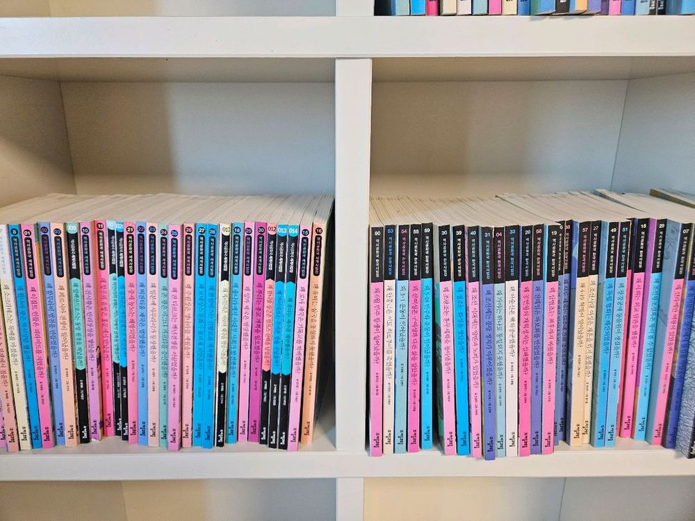 역사공화국 한국사+세계사 총90권--1