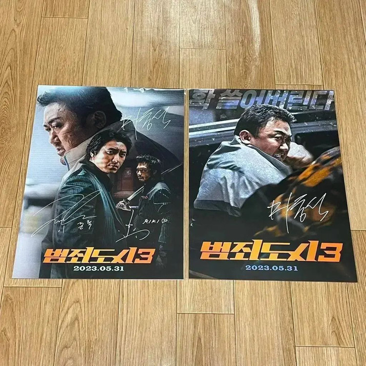 범죄도시3아이맥스4DX포스터 마동석이준혁싸인아트카드필름마크시나리오카드 이미지