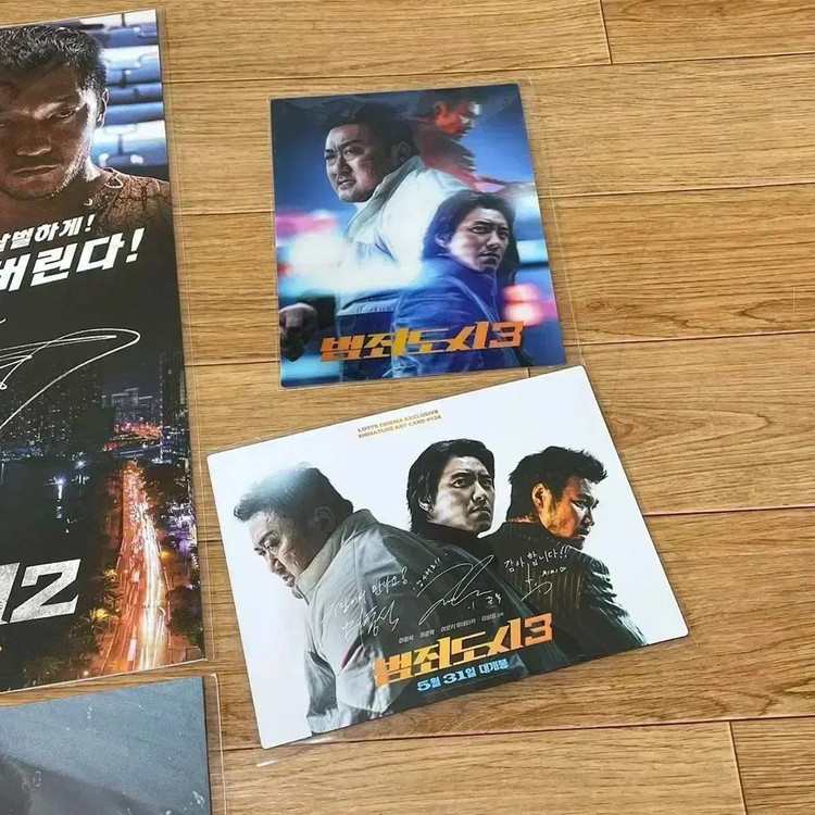범죄도시3아이맥스4DX포스터 마동석이준혁싸인아트카드필름마크시나리오카드 이미지