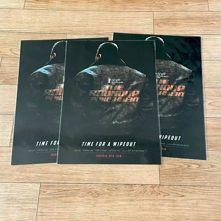 범죄도시3아이맥스4DX포스터 마동석이준혁싸인아트카드필름마크시나리오카드 이미지