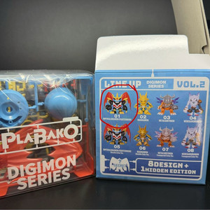 [디지몬] 프라바코 프라모델 (정품) 황제드라몬