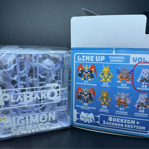 [디지몬] 프라바코 프라모델 (정품) 워가루몬