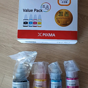 GI990 캐논 잉크 카트리지 4색 세트