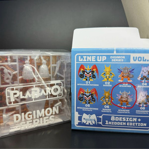 [디지몬] 통깡정리 프라바코 프라모델 (정품) 메탈그레이몬 클