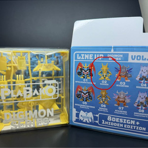 [디지몬] 통깡정리 프라바코 프라모델 (정품) 매그너몬