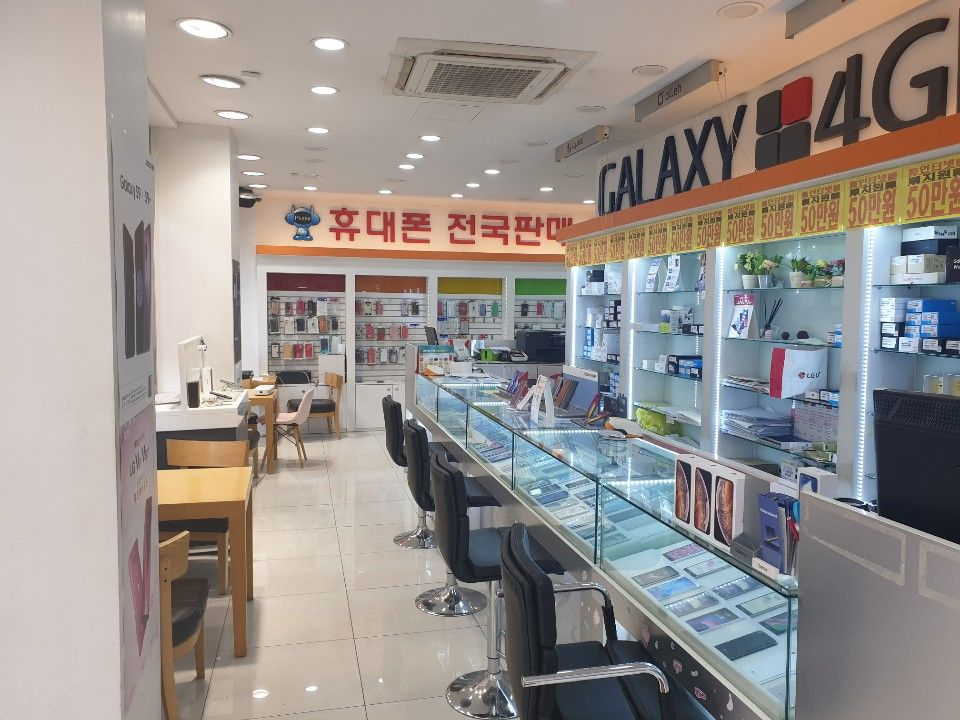 신용불량.통신체납자 본인명의 정상개통(일반개통)--1