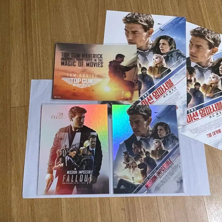 탑건1 포스터 아이맥스 4DX 아트카드 오티스페셜티켓 톰크루즈굿즈 이미지