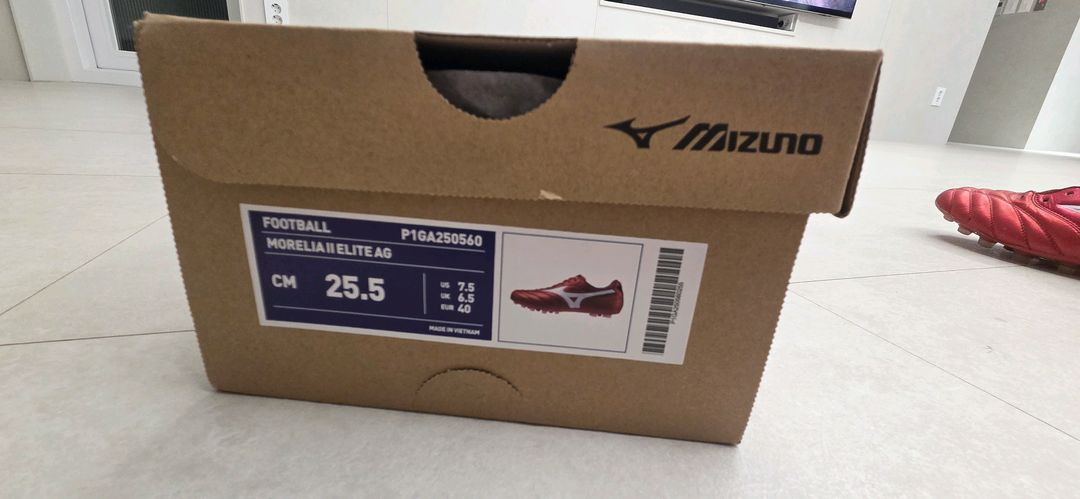 미즈노 모렐리아2 엘리트 AG 최상급 축구화 풋살화 이미지