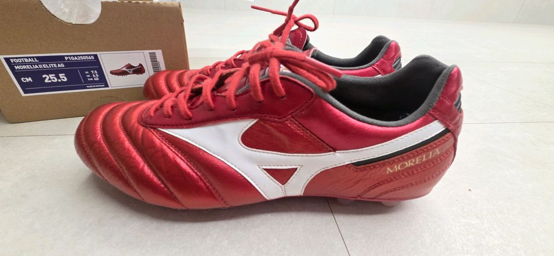 미즈노 모렐리아2 엘리트 AG 최상급 축구화 풋살화 이미지