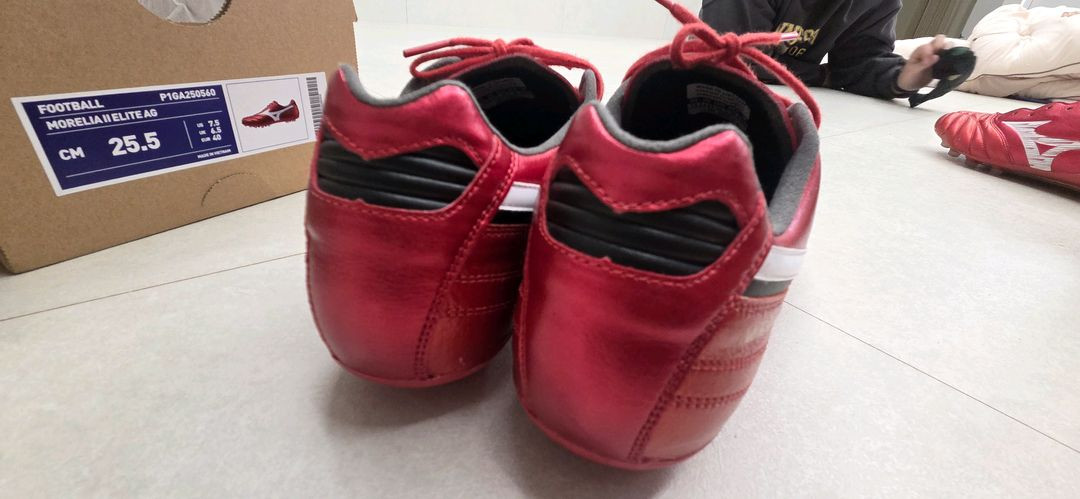 미즈노 모렐리아2 엘리트 AG 최상급 축구화 풋살화 이미지