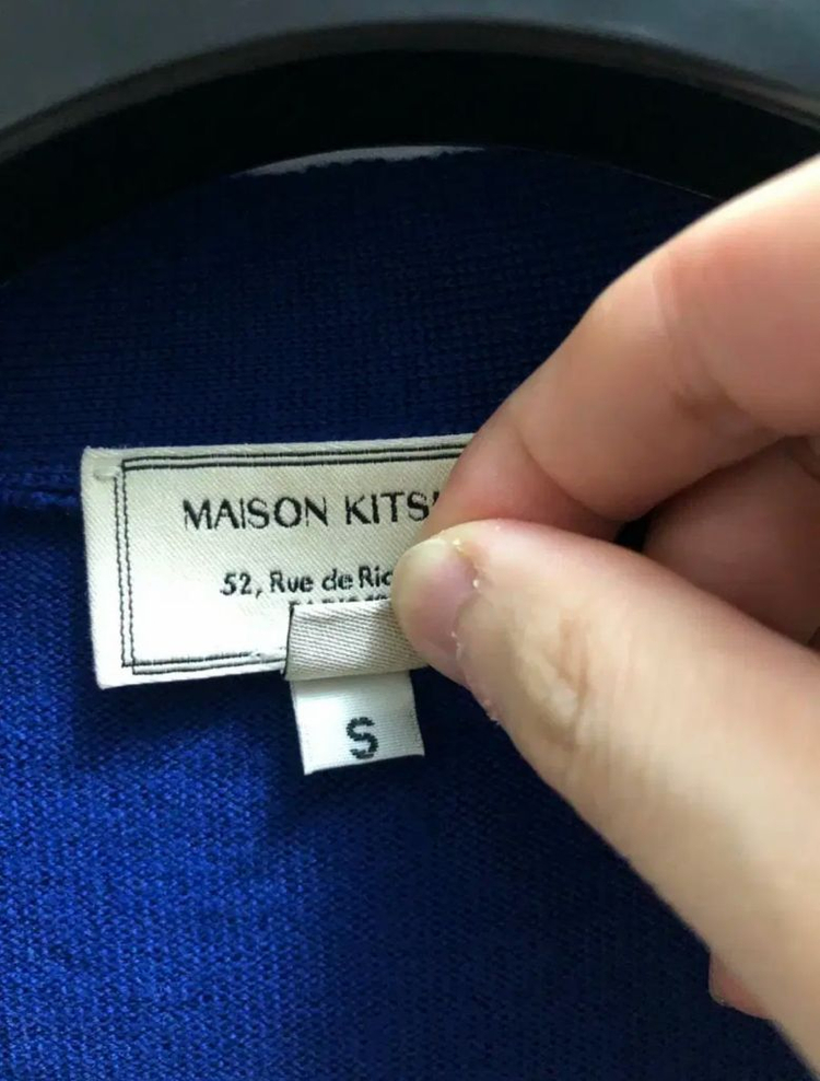 메종키츠네 정품 폭스 로고 가디건 이미지