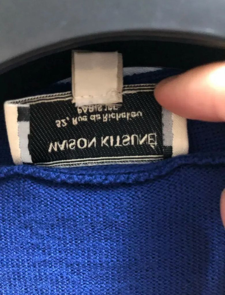 메종키츠네 정품 폭스 로고 가디건 이미지