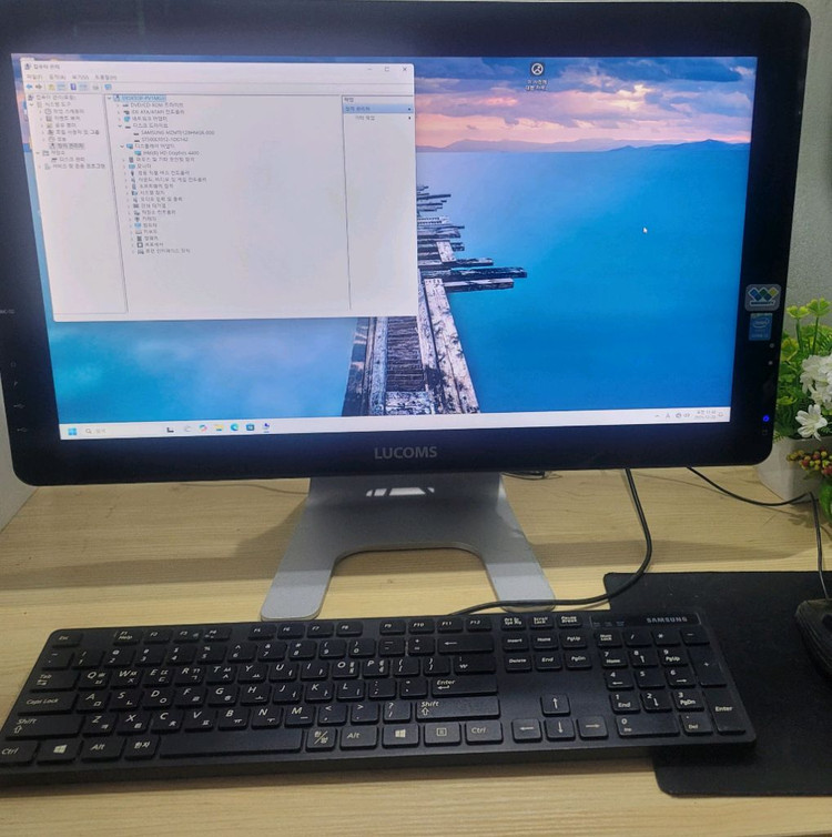 22인치 일체형 컴퓨터 이미지
