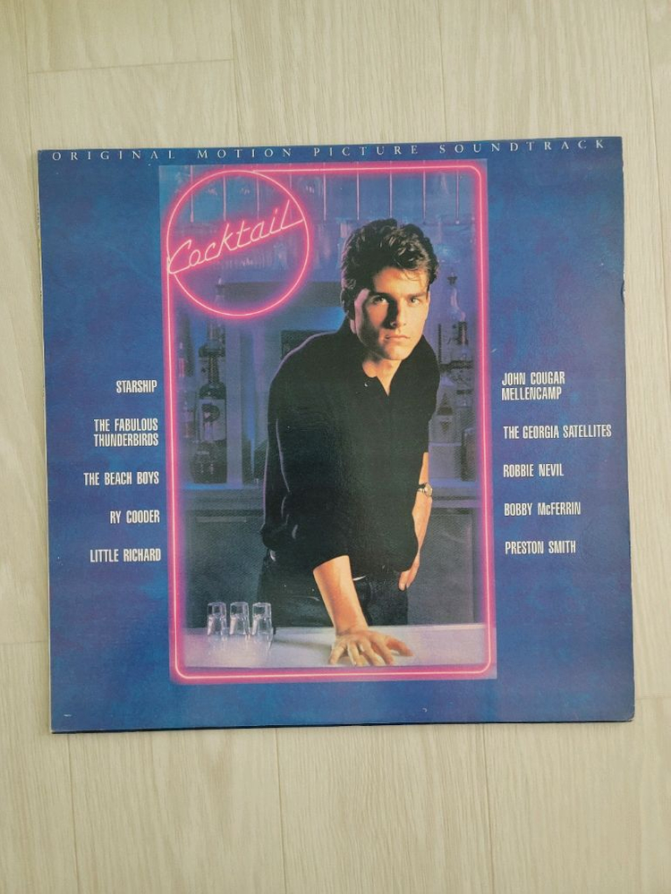 칵테일ost, 리차드 클레이더만, 키메라(Kimera) 오페라,사랑의 연주 LP 레코드판 이미지