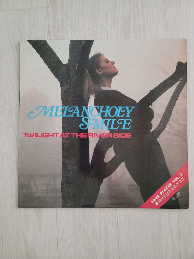 칵테일ost, 리차드 클레이더만, 키메라(Kimera) 오페라,사랑의 연주 LP 레코드판 이미지