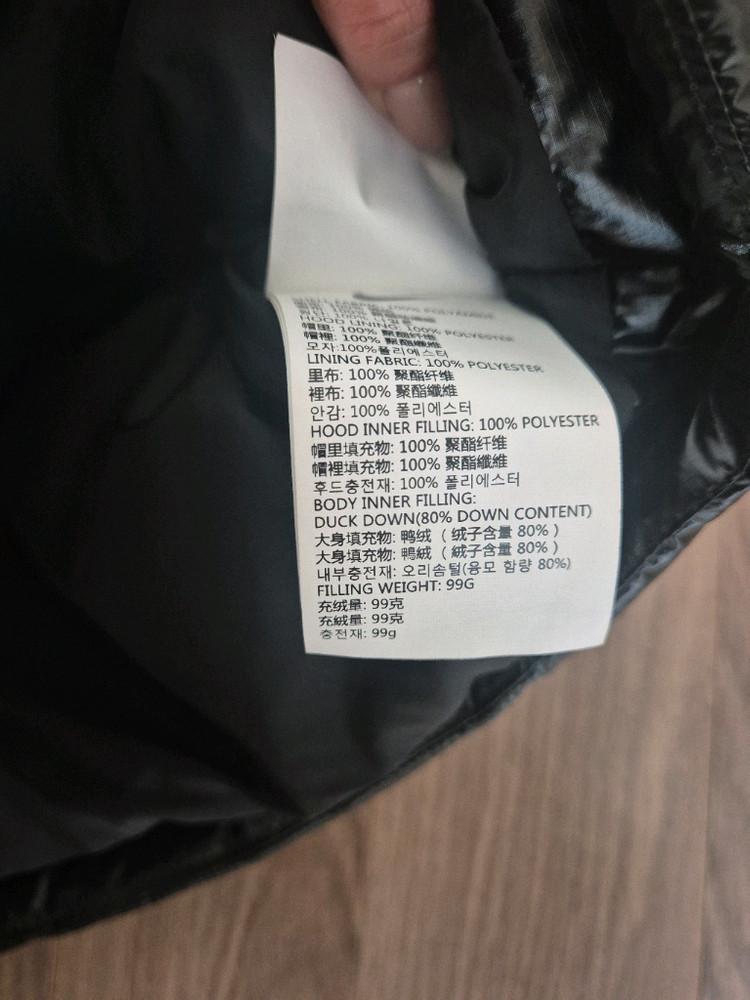 나이키 유광 덕다운패딩조끼 (키즈160 여성성인가능)--3