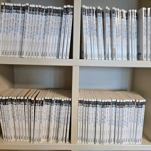 철학자가 들려주는 철학이야기 1-100권